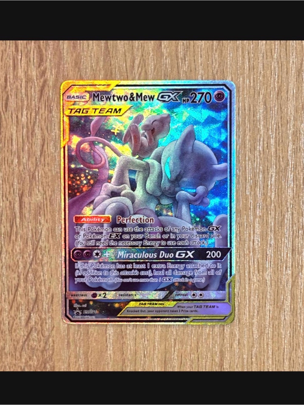 Mewtwo and Mew GX customized cards